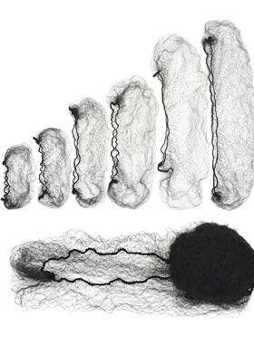 20 Pcs Nylon Hair Nets for Buns Mesh Wig Cap Weaving Cap for