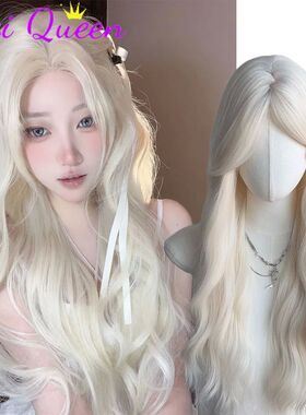 AOSI  Long Body Wave White Gold Cosplay Wigs Heat Resistant