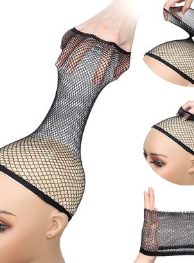 Stretchable Elastic Hair Nets,Black Hairnet Mesh Wig Cap for
