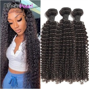 Jerry Curly Hair Pearl Human Brazilian 100% Black Bundles