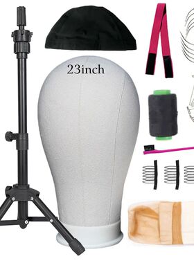 23inch Wig Head Mannequin Head with Wig Stand Tripod ,Maniki