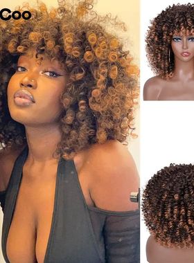 Short Afro Kinky Curly Wigs With Bangs For Black Women Synth
