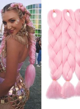 Lihui 24”Synthetic Braiding Hair Pink Jumbo Braids Hairstyl