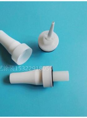 喷枪配件金马GM03扁平喷嘴Optiflex@2f一字枪头NF20扇形喷嘴GA03