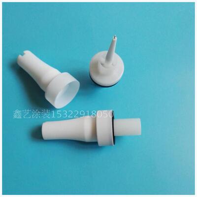 喷枪配件金马GM03扁平喷嘴Optiflex@2f一字枪头NF20扇形喷嘴GA03