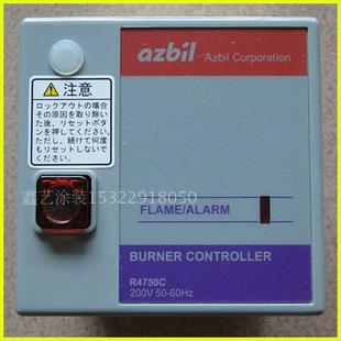 点火控制器 1031 山武点火器 R4750C