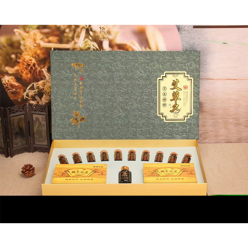 御嘉仁身体套盒十次发热膜粉艾草