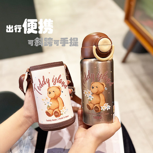 简约小众纯钛抗菌抑菌咖啡便携杯