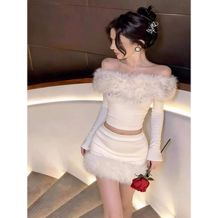 TYST性感辣妹套装女设计感一字肩毛领长袖上衣白色包臀半身短裙子
