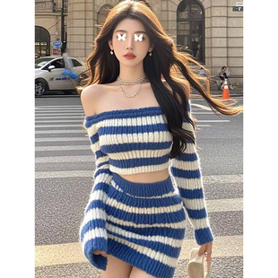 TYST蓝白撞色一字肩针织衫短款上衣半身短裙套装法式轻奢气质毛衣