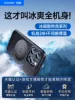 Товары от 尼绅旗舰店