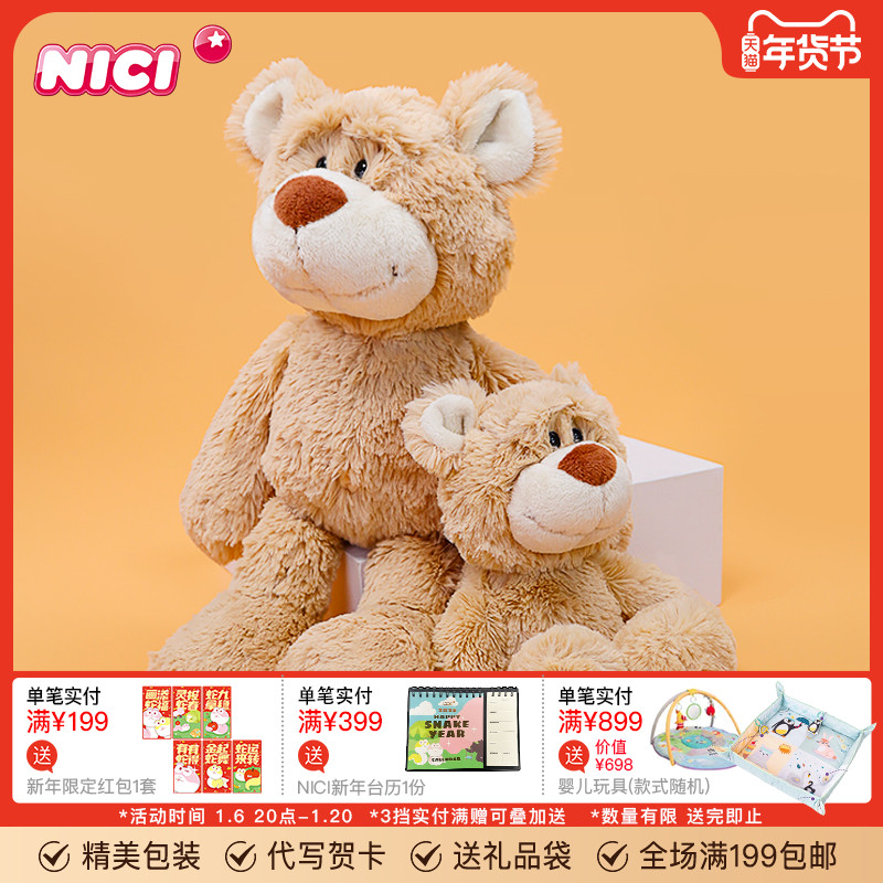 ¹NICI̩ܹСżë߰ޱʵ125.15Ԫ