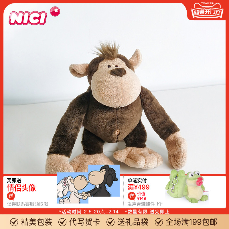 ¹NICI˹пɰͨżë߲ޱŮ˯ʵ286.23Ԫ