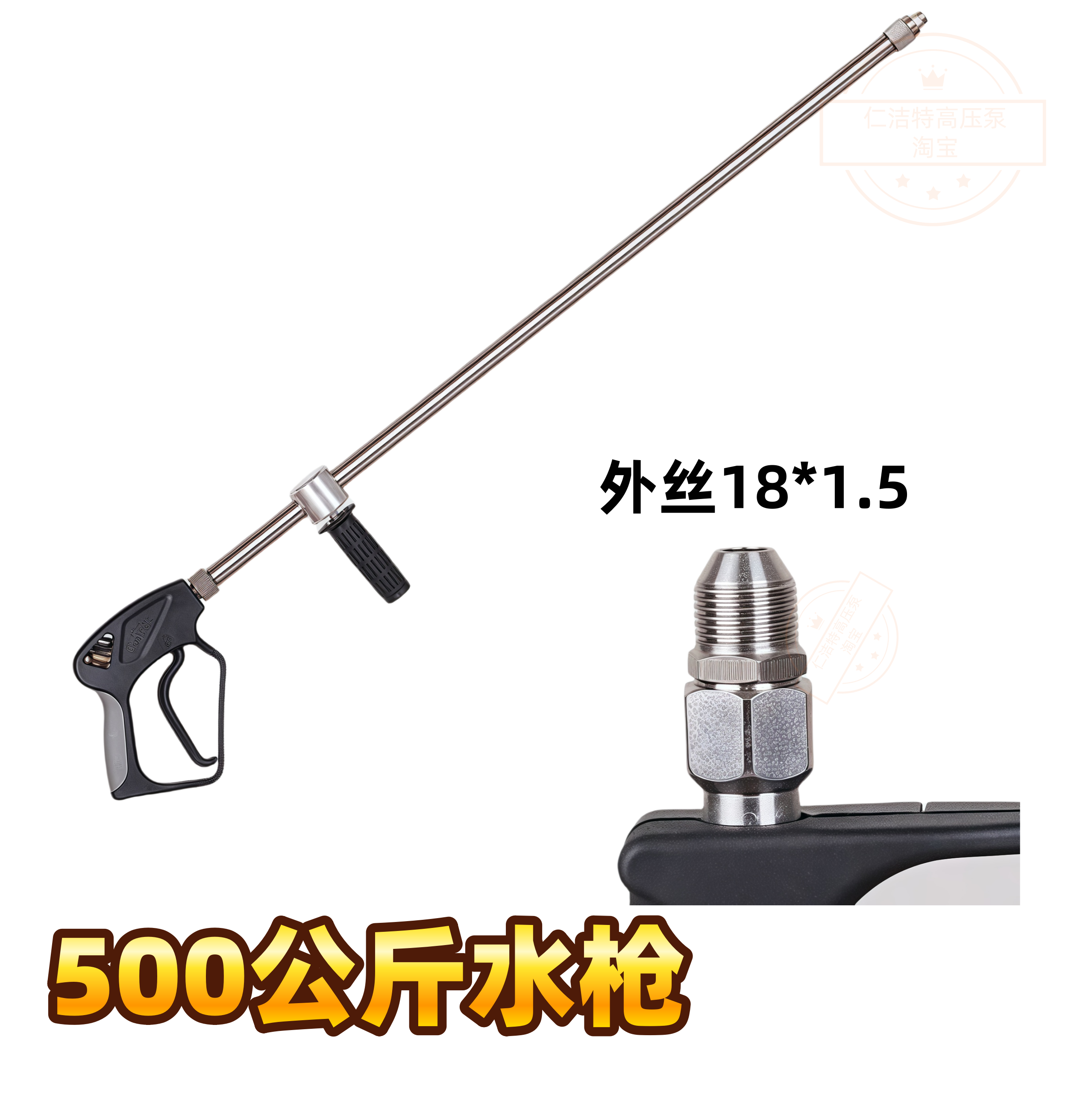 500公斤除锈钢管清洗机配件