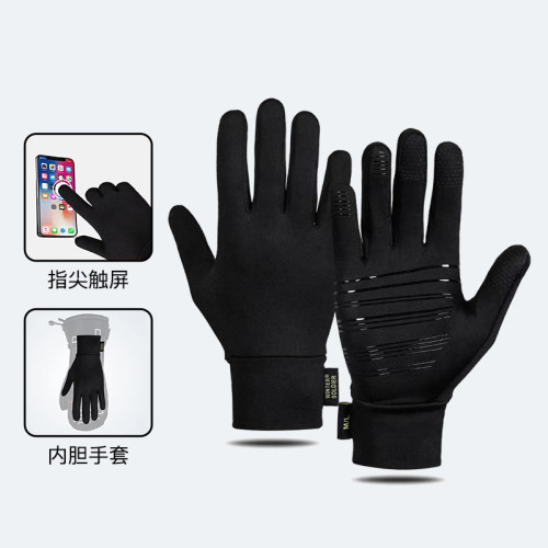 望雪者内胆手套防手掌出汗可触屏