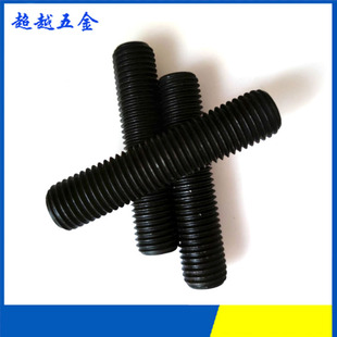 35crmo全螺纹螺柱HG/T20634螺杆全牙丝杆10.9级牙棒M12M14M36