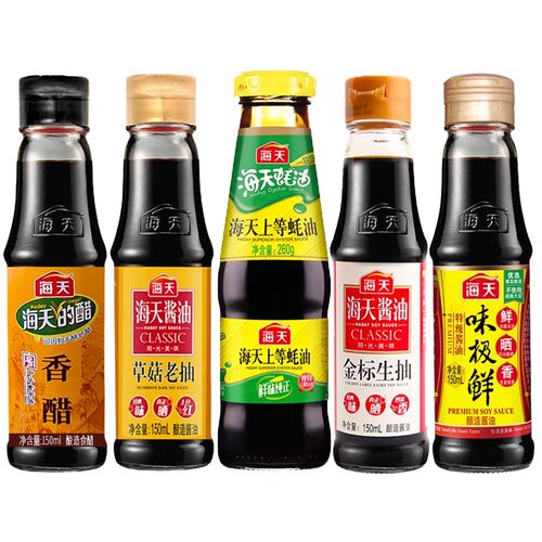 海天金标生抽150ml小瓶装宿舍家用装老抽上等蚝油香醋味极鲜酱油