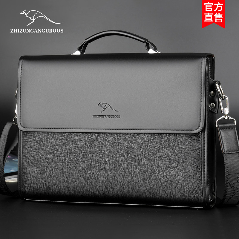 正品牌团购官方男士手提包真皮夏季大容量单肩挎包商务公文包休闲,箱包皮具/热销女包/男包,男士包袋,淘宝优惠券,粉丝福利购,淘宝优惠卷