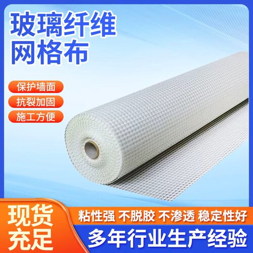 崇朗20年实体厂家量大优惠