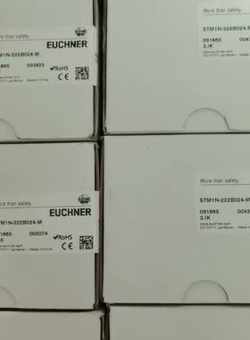 EUCHNER安士能NZ2VZ-538ESVM5 NZ2VZ-538ESVM5C2334并回收