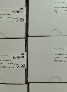 EUCHNER安士能NB01R588-M NB01R620-MC2276 并回收