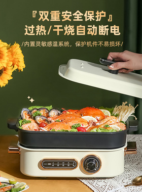 烤肉锅家用多功能料理锅蒸煮煎烤涮分体电煎锅烧烤火锅鸳鸯多用锅