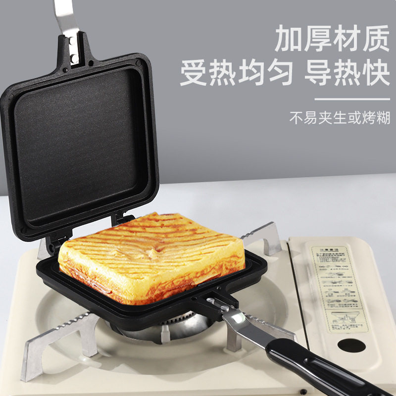 章丘家用平底双面加热不沾锅压三明治烤盘早餐面包制作模具煎锅