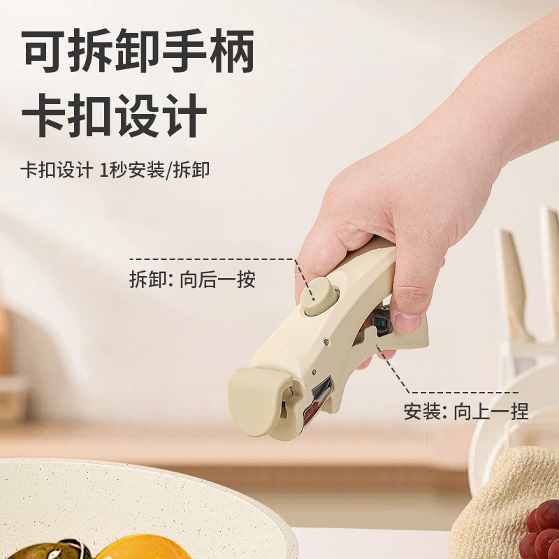 章丘外贸可拆卸炒锅汤锅平底锅厨具套装锅具少油烟套装锅不粘锅套