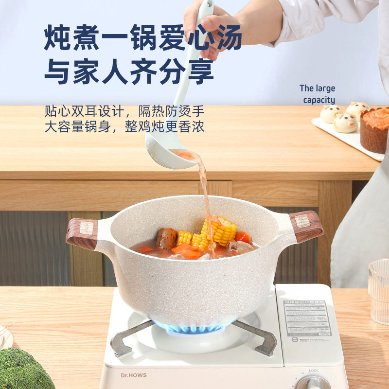 章丘麦饭石套装锅具组合三件套礼品炒菜锅不粘锅电磁炉通用多功能