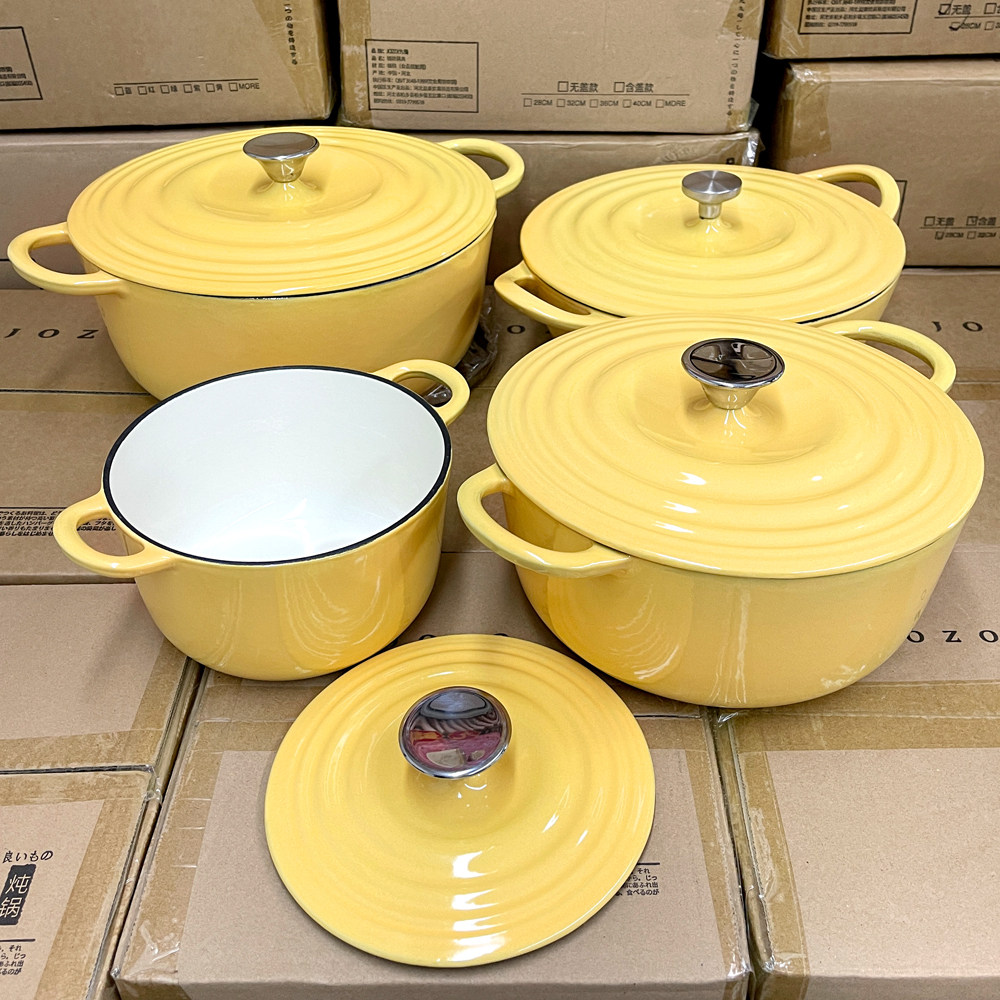 章丘[小鹅黄]出口日本品质珐琅锅铸铁锅炖锅汤锅家用不粘搪瓷电磁