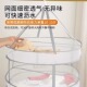 晾衣网晒袜子晒衣网篮家用内衣衣物晾晒网兜文胸平铺毛衣晾晒架