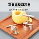 挖梨核水果取芯去梨核挖心苹果去核挖孔器雪梨炖梨模具抽芯器