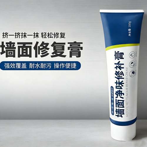 补墙膏墙面修补膏白色墙壁翻新墙