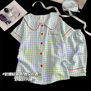 女童睡衣夏季薄款云朵棉短袖公主风套装女孩大童初中生儿童家居服