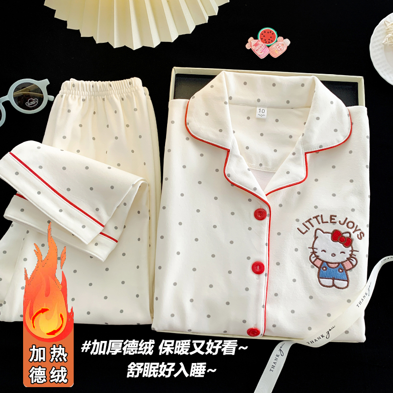 女童睡衣秋冬款德绒加厚珊瑚绒2025新款春秋季儿童女孩KT猫家居服