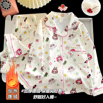 德绒儿童睡衣女童秋冬长袖2025新款加绒加厚女孩拉布布大童家居服
