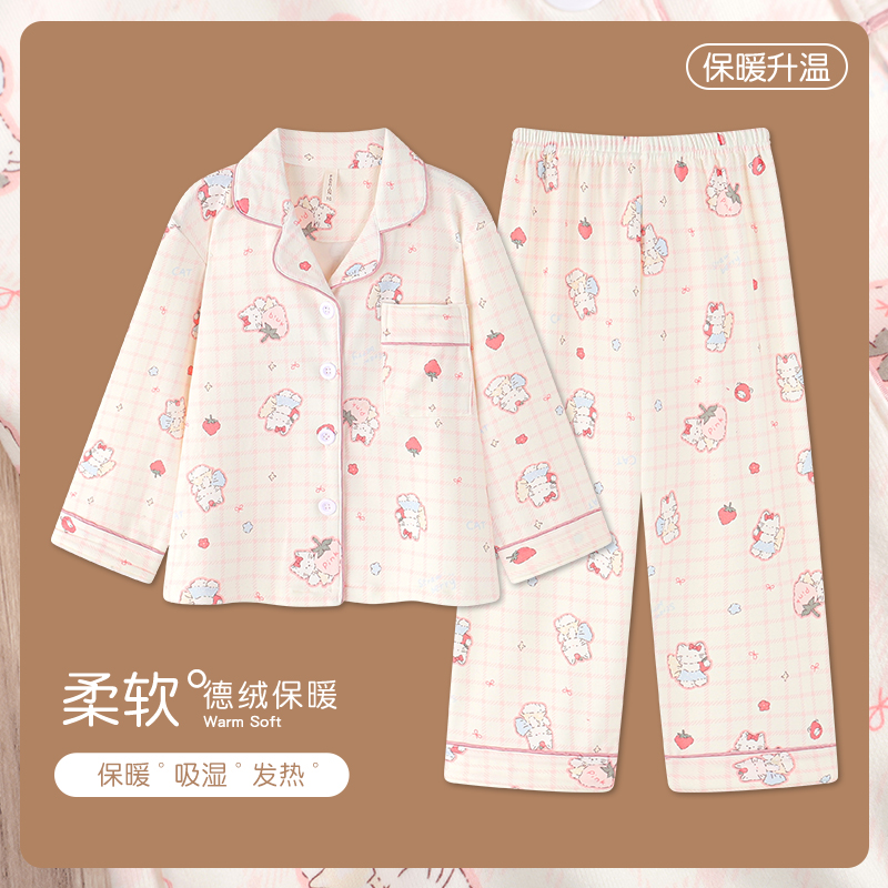 加厚儿童睡衣秋冬季长袖德绒2025新款女童女孩春秋款磨毛家居服