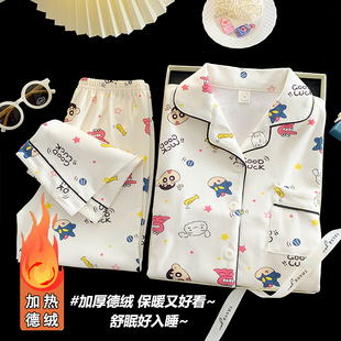 兄妹装男童德绒睡衣女童春秋冬季款珊瑚绒加厚儿童家居服2025新款