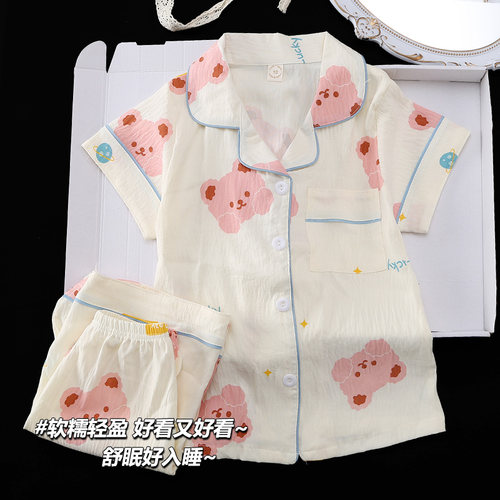 儿童睡衣夏季短袖云朵棉公主风女童2026新款夏天可爱家居服套装