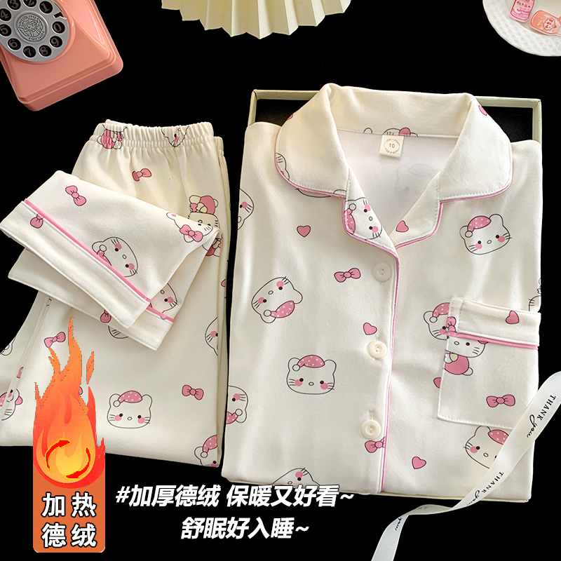 女童睡衣德绒2025秋冬季HelloKitty小女孩可爱儿童长袖保暖家居服