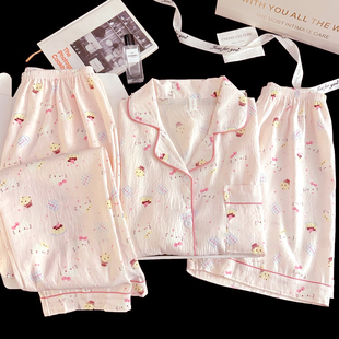 三件套儿童睡衣女童夏季HelloKitty短袖长裤女宝家居服小女孩套装