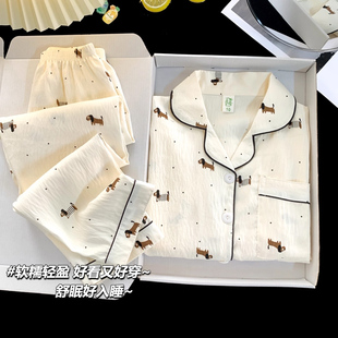 套装 男童睡衣2025新款 长袖 款 中大童男孩儿童卡通家居服 纯棉春秋季