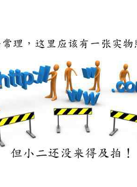 39012086连接线，39-01-2086， 5559-08P-210 胶壳带线，双排8P公