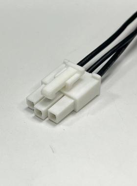 39014031连接线，5557-03R2-210 胶壳带线，MOLEX 4.2mm单排母3P