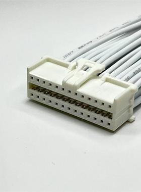 513532600线束, 51353-2600连接线,26P, Molex 2.0MM microclasp
