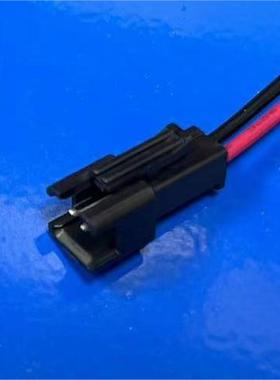 SMR-02V-B胶壳带线,2.50mmPitch, SM系列JST,配端子SYM-001T-P0.6