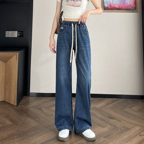 大码薄款窄版天丝阔腿牛仔裤女