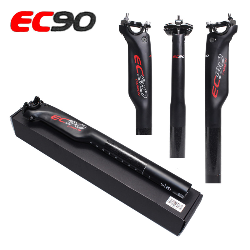 EC90正品进口2024全碳纤维山地自行车座管公路自行车破风座杆坐杆