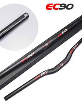 新款正品EC90 全碳纤维山地自行车直把手碳纤维车把燕把 加强把横