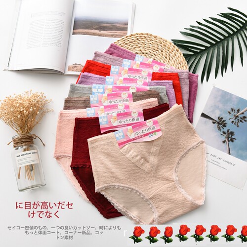 大码泡泡棉女士内裤超大弹力棉质透气中高腰亲肤舒适裤头